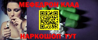 гашишное масло Старая Купавна
