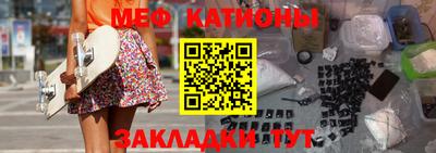 гашишное масло Старая Купавна