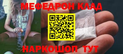 гашишное масло Старая Купавна