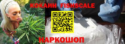 гидропоника Среднеуральск