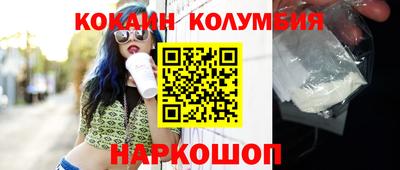 гидропоника Среднеуральск
