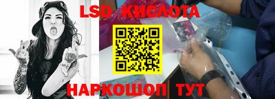 гидропоника Среднеуральск
