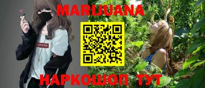 гидропоника Среднеуральск