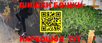 кокс Ставрополь