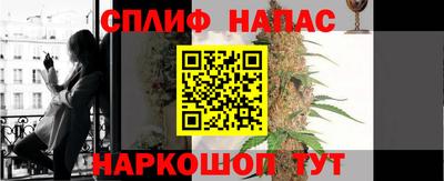 гидропоника Среднеуральск