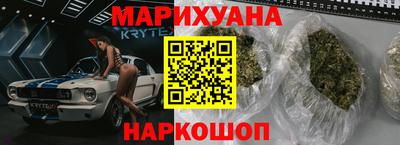 гидропоника Среднеуральск