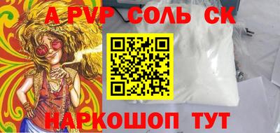 гидропоника Среднеуральск
