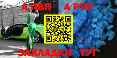 гидропоника Среднеуральск