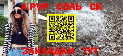 гидропоника Среднеуральск
