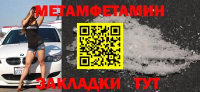 гашишное масло Старая Купавна