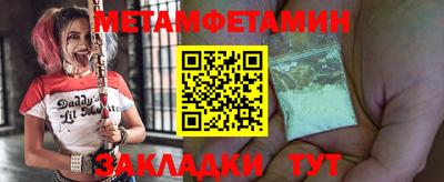 гидропоника Среднеуральск