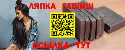 гидропоника Среднеуральск